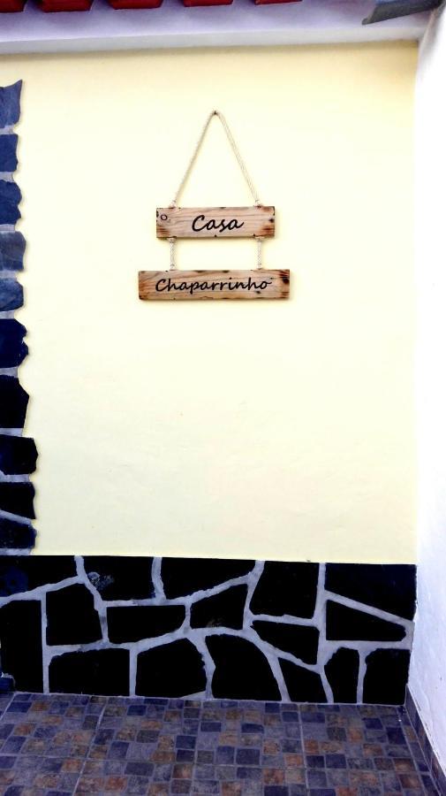 Casa O Chaparrinho Villa Monsaraz Exterior photo